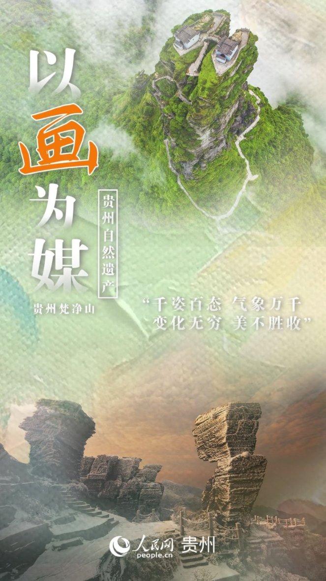 海盗的荣誉