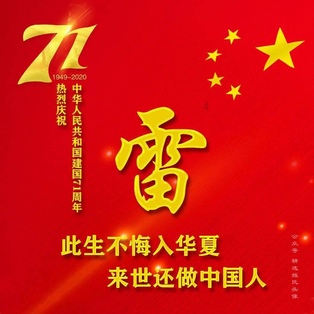 青蛙魔术师